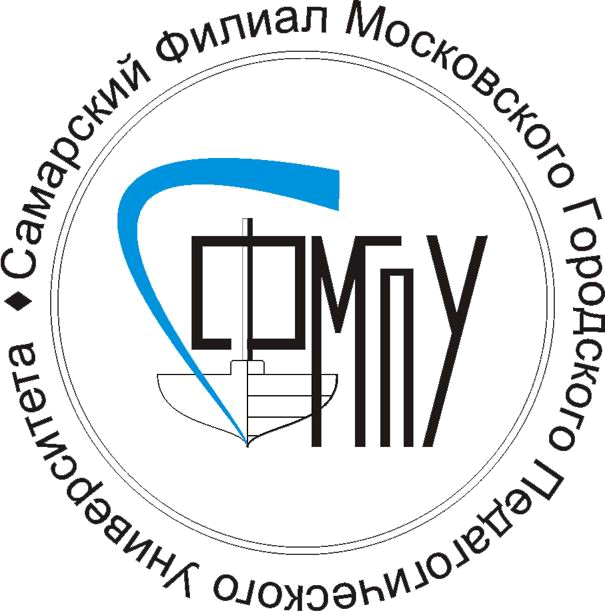 Логотип СФ МГПУ, Самарский филиал Московского городского педагогического университета