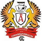 Логотип Самарский филиал СГА, Самарский филиал Современной гуманитарной академии