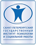 Логотип СПбГИПСР, Санкт-Петербургский государственный институт психологии и социальной работы