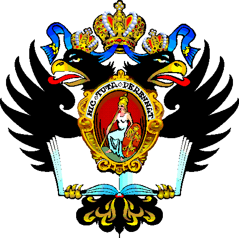 Логотип СПбГУ, Санкт-Петербургский государственный университет