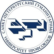 Логотип СПбГУП, Санкт-Петербургский Гуманитарный университет профсоюзов