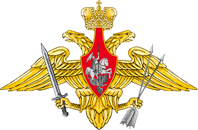 Логотип Серпуховской военный институт ракетных войск