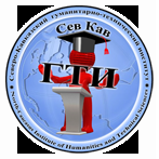 Логотип СКГИ, Северо-Кавказский гуманитарный институт