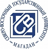 Логотип СВГУ, Северо-Восточный государственный университет