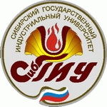 Логотип СибГИУ, Сибирский государственный индустриальный университет