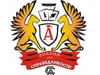 Логотип Старооскольский филиал СГА, Старооскольский филиал Современной гуманитарной академии
