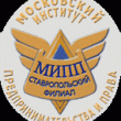 Логотип Ставропольский филиал МИПП, Ставропольский филиал Московского института предпринимательства и права