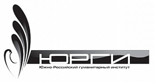 Логотип Ставропольский филиал ЮРГИ, Ставропольский филиал Южно-Российского гуманитарного института