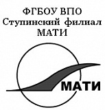 Логотип Ступинский филиал МАТИ, Ступинский филиал Российского государственного технологического университета имени К. Э. Циолковского