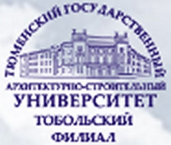Логотип Тобольский филиал ТюмГАСУ, Тобольский филиал Тюменского государственного архитектурно-строительного университета