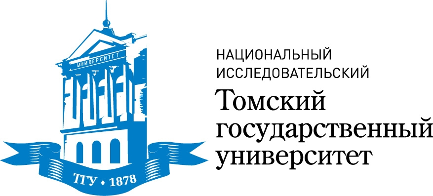 Логотип ТГУ, Томский государственный университет