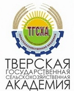 Логотип ТГСХА, Тверская государственная сельскохозяйственная академия