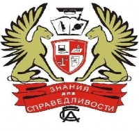 Логотип Уфимский филиал СГА, Уфимский филиал Современной гуманитарной академии