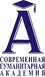 Логотип Ухтинский филиал СГА, Ухтинский филиал Современной гуманитарной академии