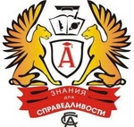 Логотип Ульяновский филиал СГА, Ульяновский филиал Современной гуманитарной академии