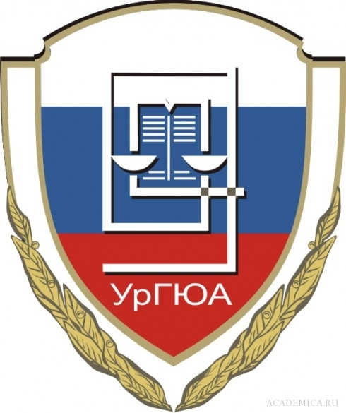Логотип УрГЮУ, Уральская государственная юридическая академия