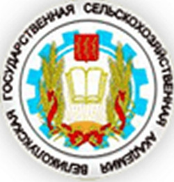 Логотип ВГСХА, Великолукская государственная сельскохозяйственная академия