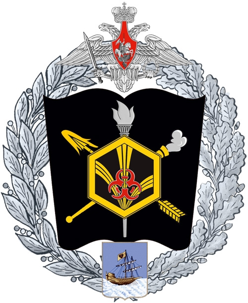 Логотип Военная академия войск радиационной, химической и биологической защиты и инженерных войск имени Маршала Советского Союза С.К. Тимошенко