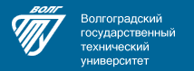 Логотип ВолгГТУ, Волгоградский государственный технический университет