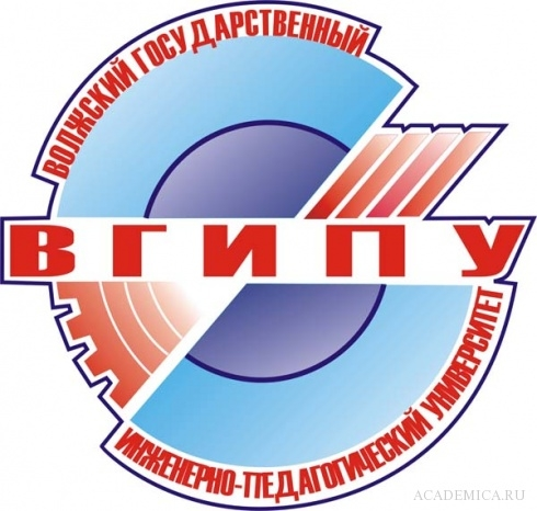 Логотип ВГИПУ, Волжский государственный инженерно-педагогический университет