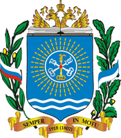Логотип ВГУ, Воронежский государственный университет