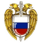 Логотип Воронежский институт правительственной связи