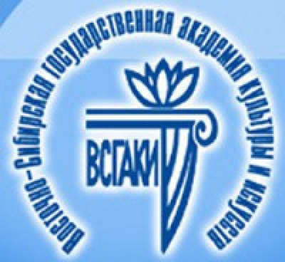 Логотип ВСГАКИ, Восточно-Сибирская государственная академия культуры и искусств
