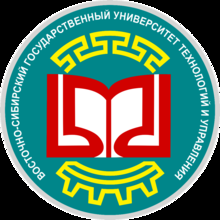 Логотип ВСГУТУ, Восточно-Сибирский Государственный технологический университет