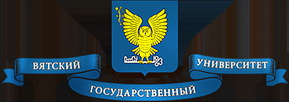 Логотип ВятГУ, Вятский государственный университет