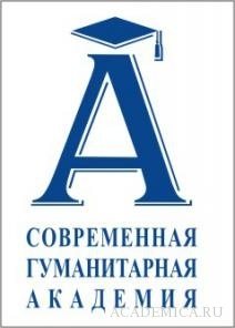 Логотип Якутский филиал СГА, Якутский филиал Современной гуманитарной академии