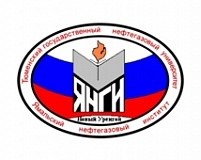 Логотип ЯНИ филиал ТюмГНГУ, Ямальский нефтегазовый институт