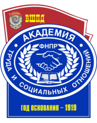 Логотип Ярославский филиал АТиСО, Ярославский филиал Академии труда и социальных отношений
