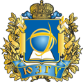 Логотип ЮЗГУ, Юго-Западный государственный университет